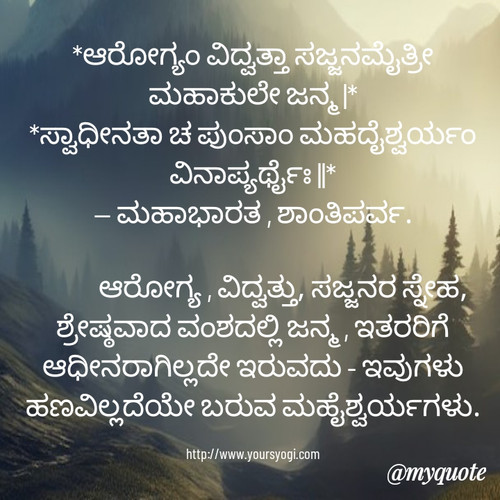 quote 1662733161937.jpg