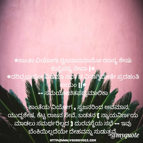 quote 1662645685581.jpg