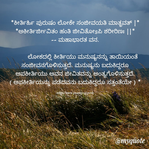 quote 1662644782566.jpg