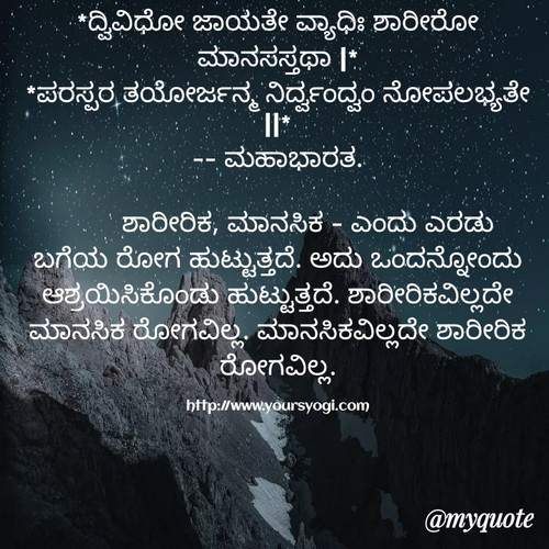 quote 1662610034709.jpg