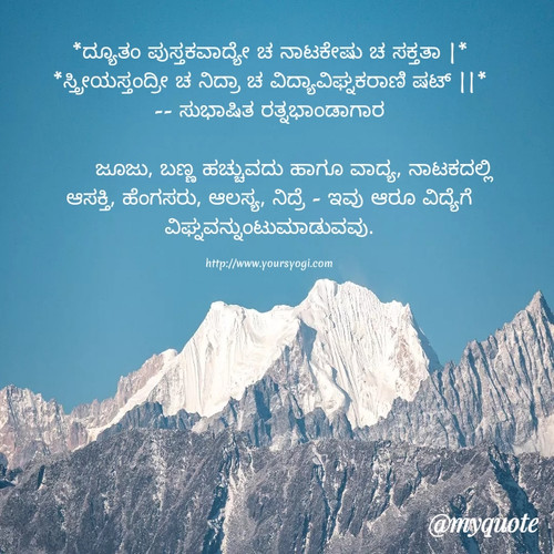 quote 1662611479422.jpg