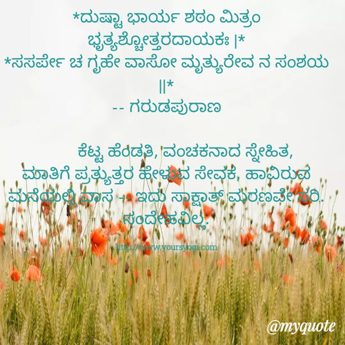 quote 1662611292378.jpg
