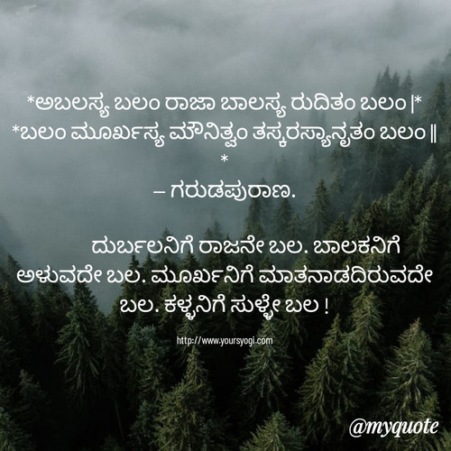 quote 1662733695012.jpg