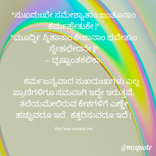 quote 1662958086341.jpg