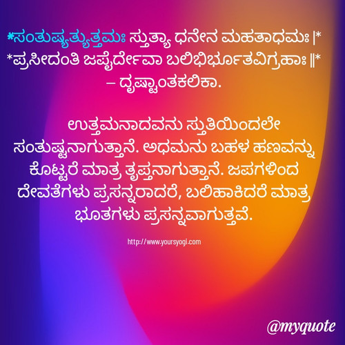 quote 1663038274297.jpg