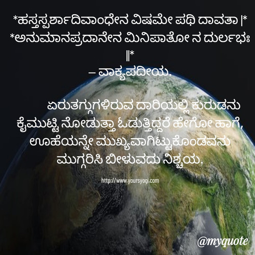 quote 1662955447620.jpg