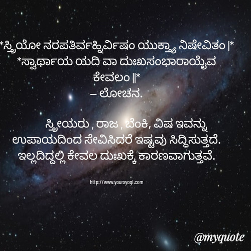 quote 1662993393973.jpg