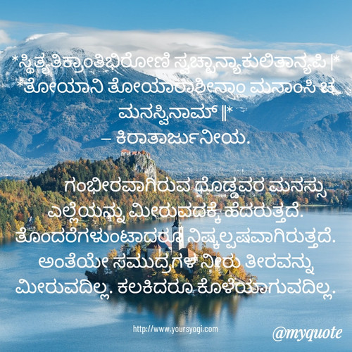 quote 1662992819785 Copy Copy.jpg