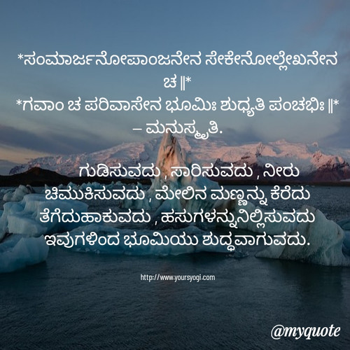 quote 1663037267503.jpg