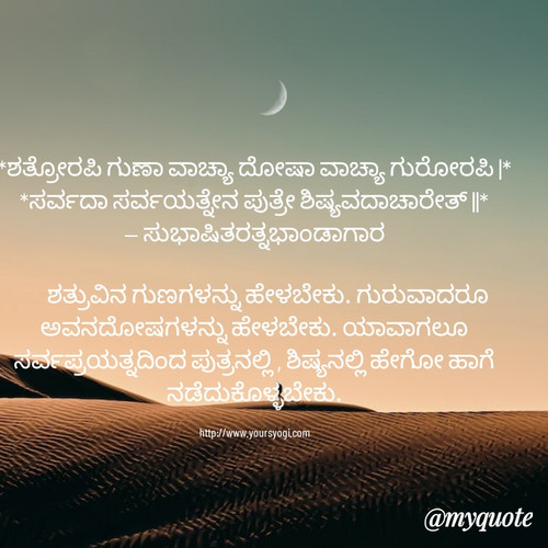 quote 1663042913957.jpg