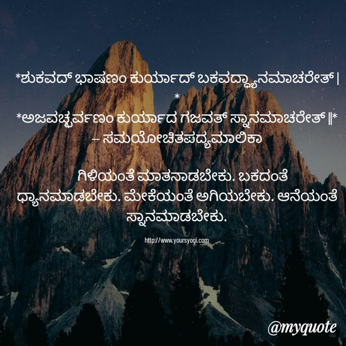 quote 1663042802806.jpg