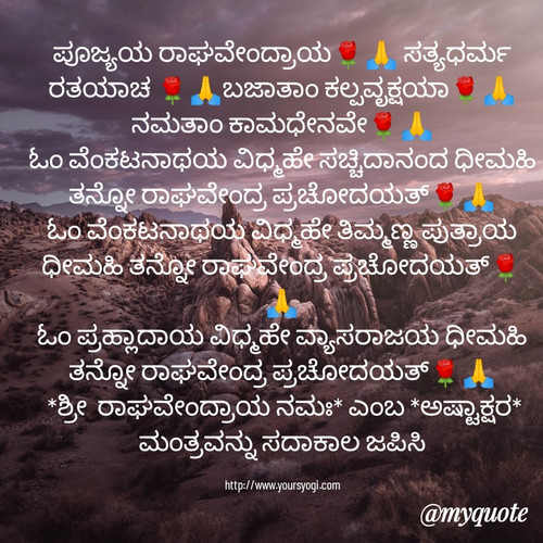 quote 1662434088943.jpg