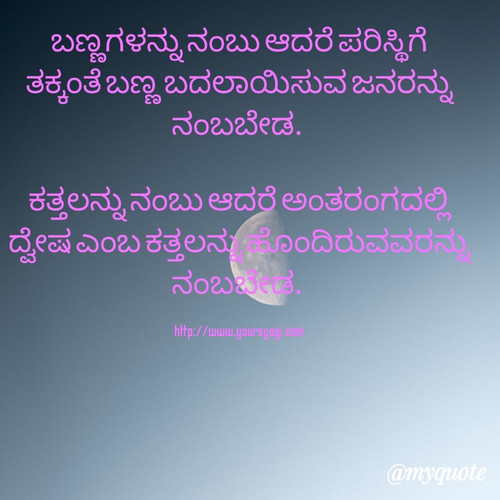quote 1662311909199.jpg