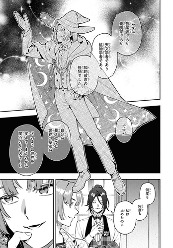 image.2