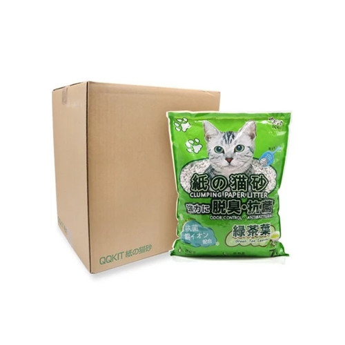 image WH 1200x1200px (20).jpg