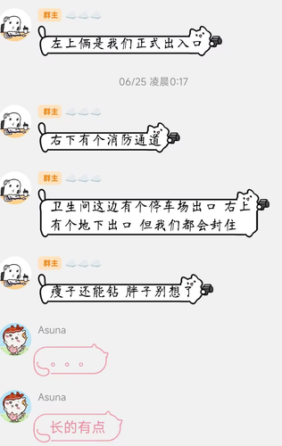 7B8F1452 3CF0 400D A1F2 328C60842AC1.2