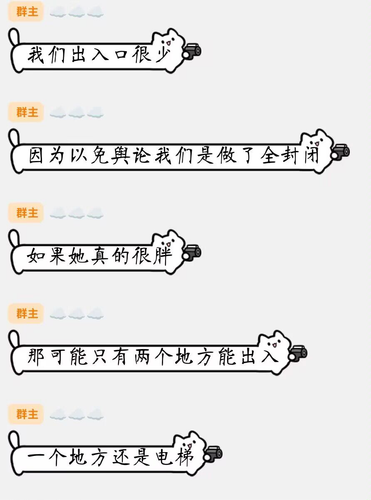 34CD6EA3 F56D 4841 B862 E0FE2263CDA9.2