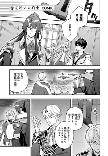 image.2