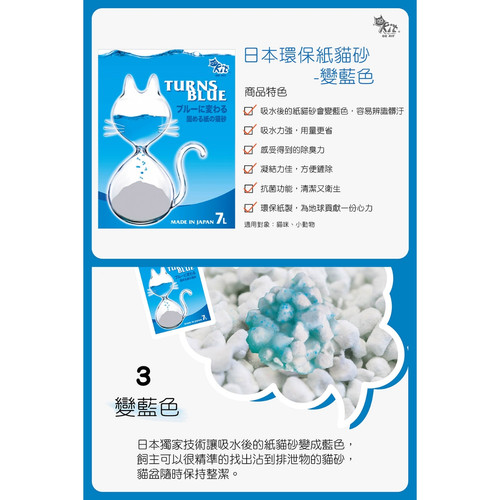 image WH 1200x1200px (16).jpg