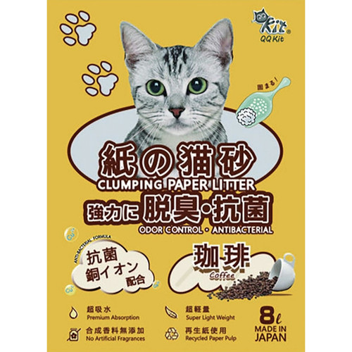 image WH 1200x1200px (19).jpg