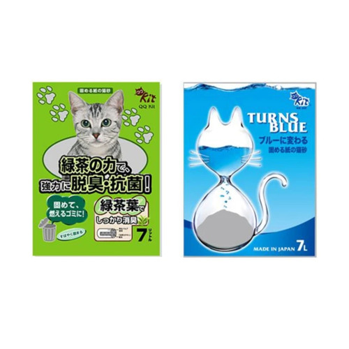 image WH 1200x1200px (13).jpg