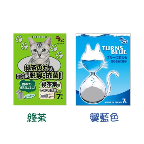 image WH 1200x1200px (14).jpg