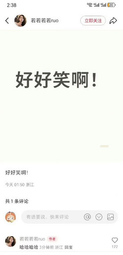 IMG 0567.1