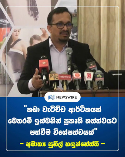 YcGxMwHEnQ xQpH6.jpg