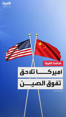 2i4RzQ5S M6if1AF.jpg