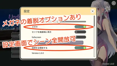 RJ316217 img smp2.webp