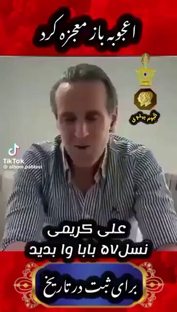 IAxqoXFXwFtGBKgw.jpg
