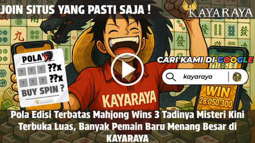 pola edisi terbatas.jpg