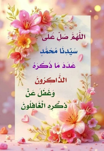 GxO6Wq3W8AEh0XV.jpg