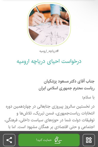GxLeZazWsAANUhF.jpg