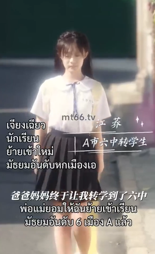 Screenshot 2025 08 01 at 17.56.55.png