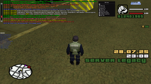 sa mp 262.png