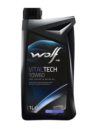 WOLFOIL 8314827 5.jpg