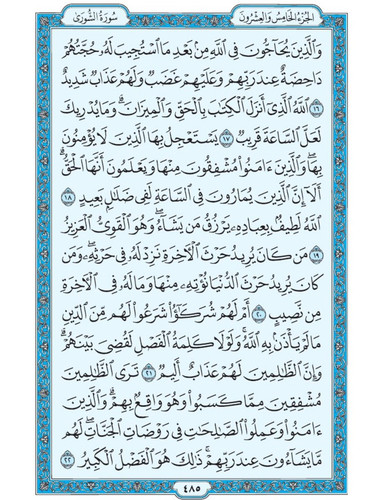 GxOoKraW4AAi7af.jpg
