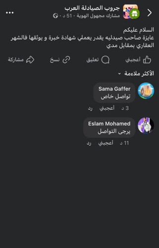GxGxSFkWoAA0ahx.jpg