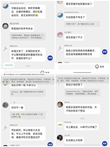 Collage 20250801 185640.jpg