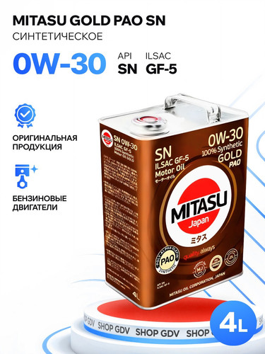 MITASU MJ1034 1.jpg
