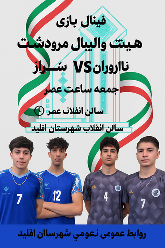 34C9EB44 4F42 46E8 A07C E1F548BA59F3.png