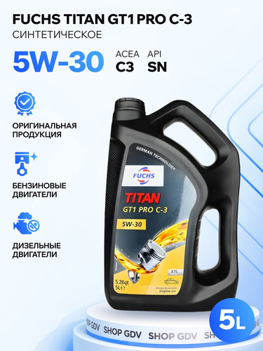 FUCHS 601426384 1.jpg