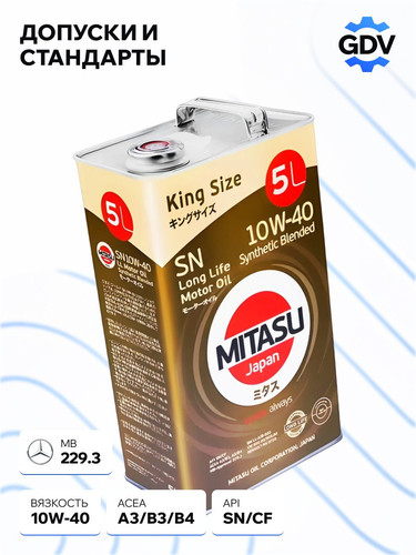 MITASU MJ122A5 3.jpg