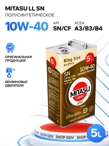 MITASU MJ122A5 1.jpg