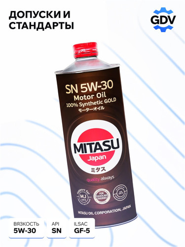 MITASU MJ1011 3.jpg