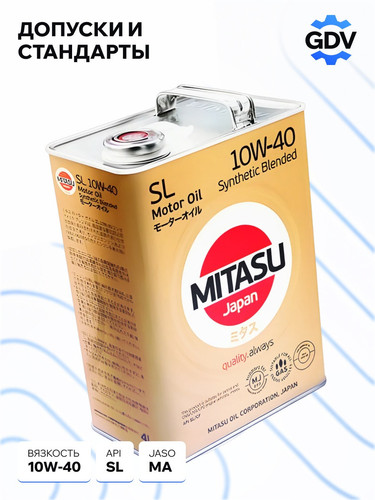MITASU MJ1244 3.jpg