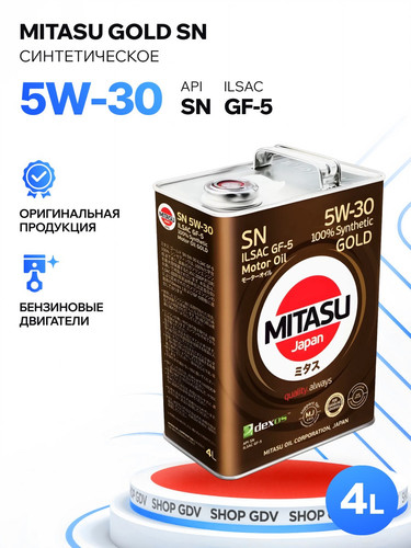 MITASU MJ1014 1.jpg