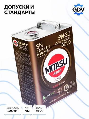MITASU MJ1014 3.jpg