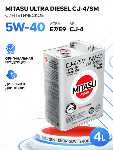 MITASU MJ2114 1.jpg